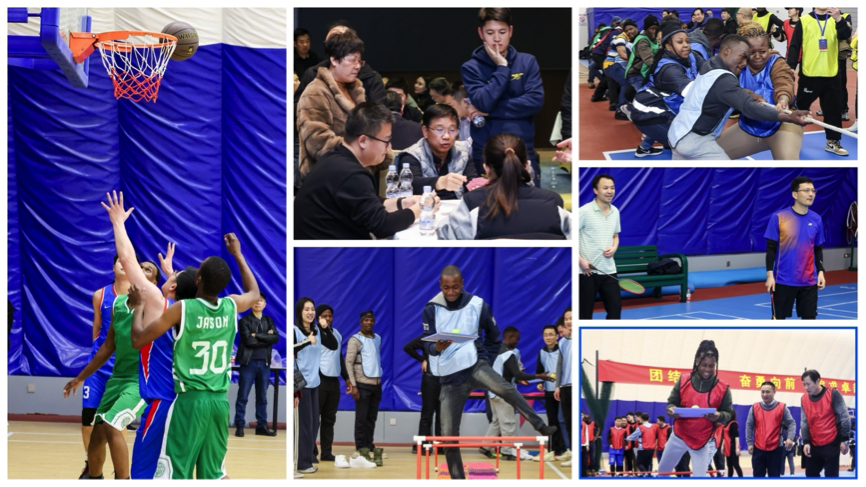 九洲酷游资源集团股份有限公司2024年会成功举办