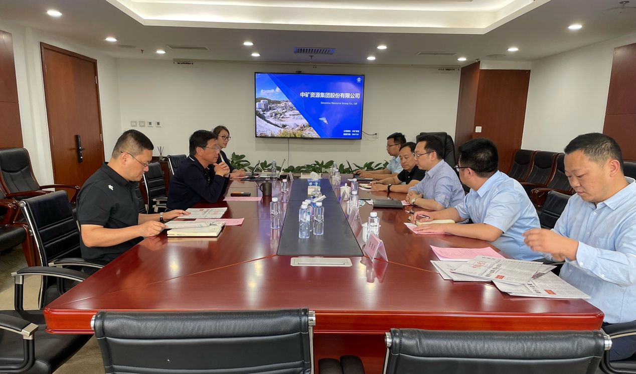 中国矿业报社与九洲酷游资源座谈交流