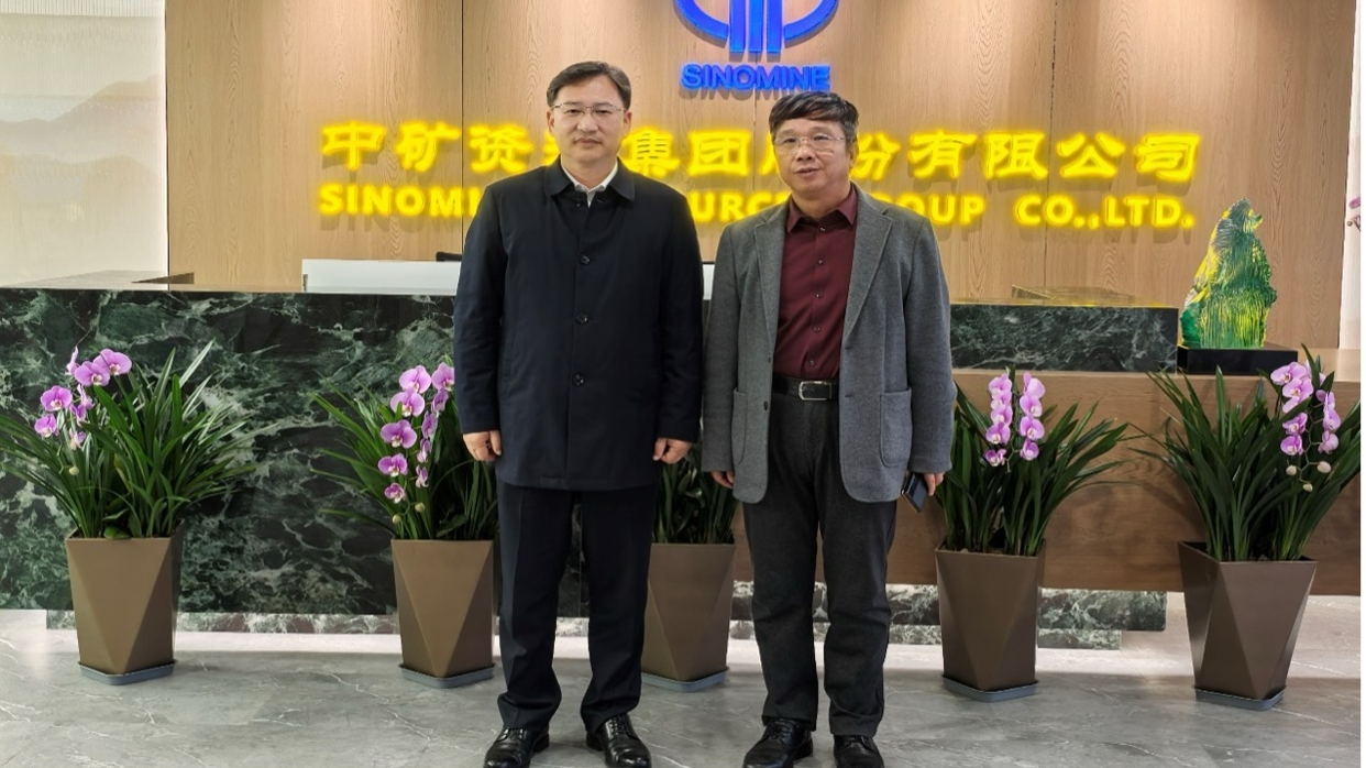 新余市委郑光泉书记到访九洲酷游资源集团总部