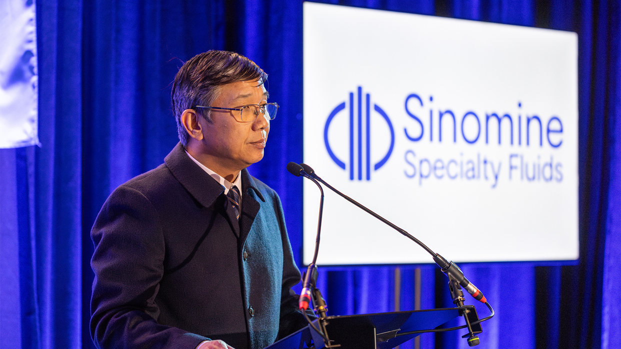 九洲酷游资源英国特殊流体公司新办公室启用