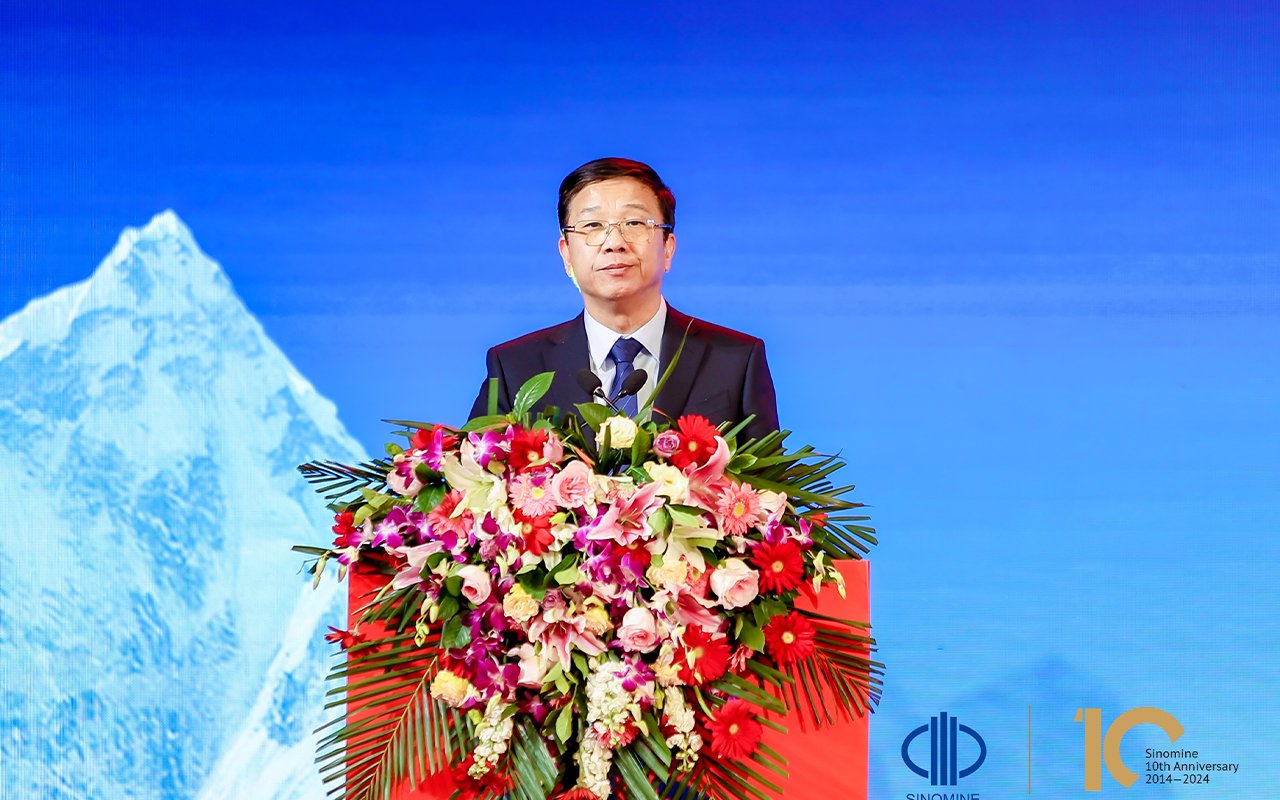 中萃拾光 矿启新程｜九洲酷游资源集团 上市十周年庆典成功举行