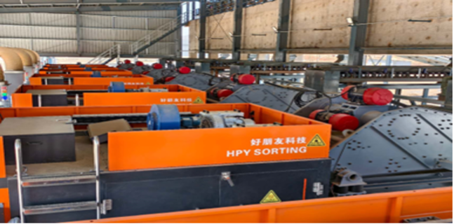 九洲酷游资源Bikita重选厂光学选矿项目竣工投产